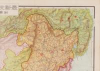 (地図）最新支那詳密大地図　-附　蘇・満・支関係要図-(中国）
