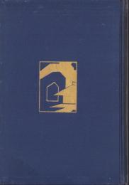 稿本　金澤市史　-工芸編第1-（石川県）