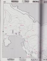 （住宅地図）愛知県幡豆郡（一色町・吉良町・幡豆町）-ゼンリン住宅地図-　平成15年発行