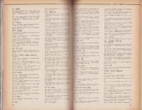 現代建築年鑑’58　-季刊リビングデザイン昭和33年冬号-