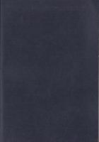 元取小学校史　-昭和51年3月統合記念-（三重県）