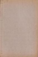 一茶庵三回忌　春乃夢　全（俳書・岐阜県）