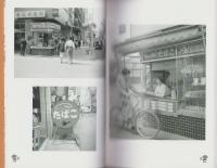 昭和30年代物語　-街角のたばこ屋さんをさがして-
