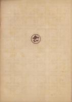 婦人解放論　-社会思想新書14-