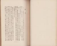 婦人と歯の衛生