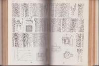 金工　-製造研究資料叢書-