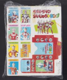 （付録）とぶ！はしる！ライブマンの3だいメカ/ウルトラマンかいじゅうトランプ/にんきものまほうスコープ　3点一括　-たのしい幼稚園昭和63年11月号付録-