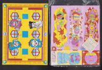 （付録）キョンシーくんのつりゲーム/リカちゃん七五三きせかえ/ビックリマンりったいめがね他　4点一括　-幼稚園昭和63年11月号付録-