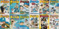 ドカベン -プロ野球編-　不揃50冊（全52冊内37、52巻欠）-少年チャンピオンコミックス-
