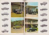 （営業報告書）トヨタ自動車工業株式会社　第50期事業報告書　-昭和39年-（愛知県）