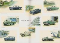 （営業報告書）トヨタ自動車工業株式会社　第47期事業報告書　-昭和37～38年-（愛知県）