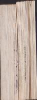三重の文化　1号～41号　40冊揃　-昭和30年～46年-（三重県）