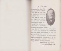 日本ローマ字読本　一の巻