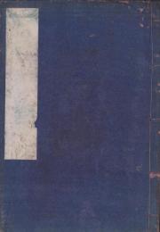 小品考