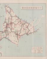 （旅行案内）北海道旅行の栞　-昭和7年版-