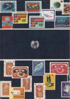 解説　国連切手　-1951～1967-