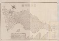 石川郡案内(石川県)