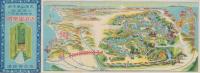 （鳥瞰図）大本山永平寺と北陸温泉奇勝東尋坊の近道御案内(福井県)