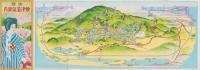（鳥瞰図）加賀　粟津温泉案内(石川県)
