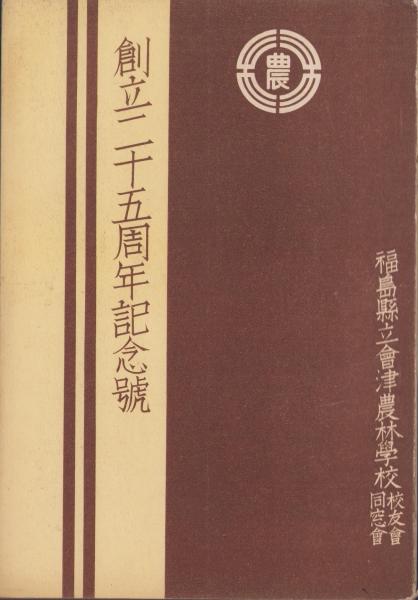 空手戦争 不揃10冊（全11冊内11巻欠）-講談社コミックス-(守谷哲