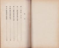 郡山市上水道拡張工事概要（福島県）