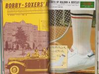 メンズクラブ　158号　-昭和49年10月号-　表紙モデル・中島武治