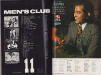 メンズクラブ　159号　-昭和49年11月号-　表紙モデル・中島武治