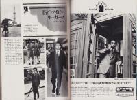 メンズクラブ　160号　-昭和49年12月号-　表紙モデル・荒木生徳、中島武治