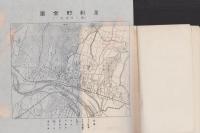 足利案内(栃木県)