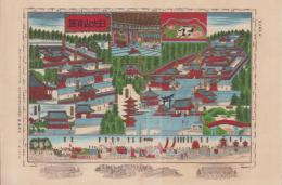 （一枚刷）日光山真図(栃木県)