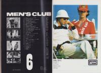 メンズクラブ　166号　-昭和50年6月号-　表紙モデル・中島武治