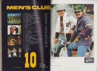メンズクラブ　171号　-昭和50年10月号-　表紙モデル・伊藤治、柳田博光