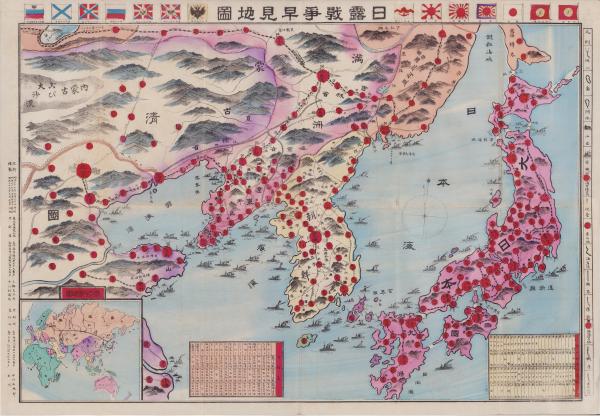 格安saleスタ はい・まっぷ '23 -アイゼンの住宅地図-（愛知県 豊川市 住宅地図