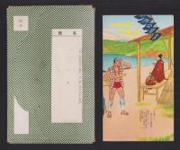 時代とゝもに移りゆく箱根絵巻　-箱根みやげ-(神奈川県)