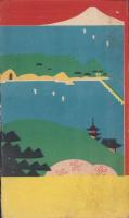 （鳥瞰図）鎌倉・江の島名所案内（神奈川県）