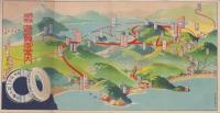 （鳥瞰図）熱海・箱根遊覧御案内(静岡県、神奈川県)　