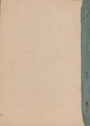 千葉教育雑誌　不揃14冊（140～165号内12冊欠）合本　-明治36年～39年-（千葉県）
