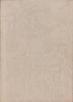 足助の乾漆　-髙山兼山作品集-（愛知県）