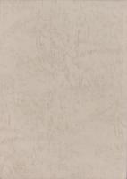 足助の乾漆　-髙山兼山作品集-（愛知県）