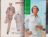 メンズクラブ　194号　-昭和52年7月号-　表紙画・大橋歩