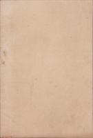 長野県蚕絲業一斑