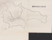 （教科書）郷土誌　全(長野県)