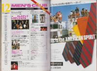 メンズクラブ　250号　-昭和56年12月号-　表紙モデル・高橋尚美