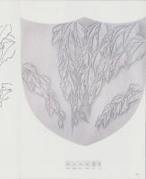 1988　NEW LEATHER CRAFT COLLECTION CREATEⅢ　-インテリア編-