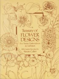 （原書）Treasury of FLOWER DESIGNS -For Artists Embroiderers ＆ Craftsmen-（フラワーデザインの宝庫 -アーティスト、刺繍家、職人のために-）