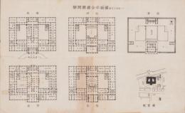 （一枚刷）静岡県庁舎平面図