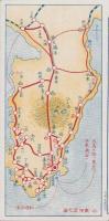 （旅行案内）南伊豆　七湯めぐり　-唄の下田へ-(静岡県)