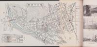 岐阜市案内