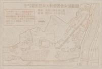 （一枚刷）岐阜市主催躍進日本大博覧会会場配置図　-昭和11年-