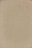 日渓同窓会々誌　24号（滋賀県）